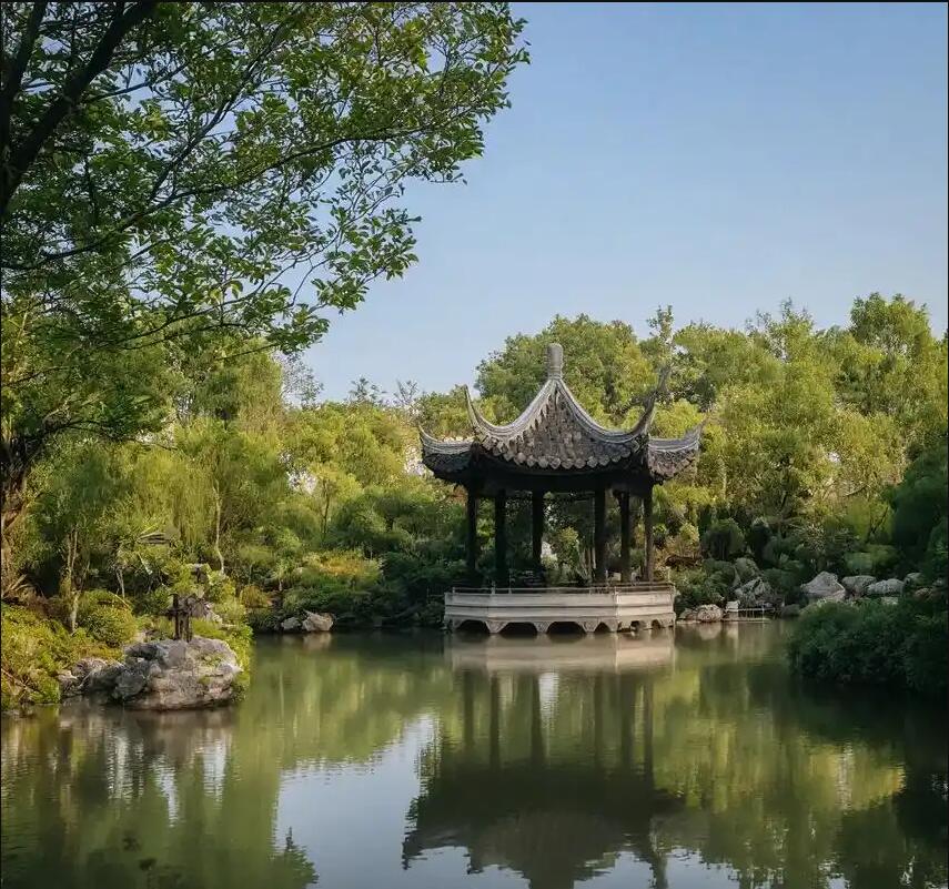 长沙雨花碧凡化学有限公司